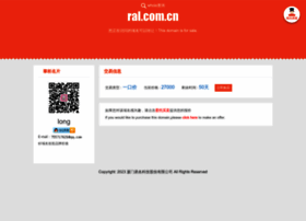 ral.com.cn