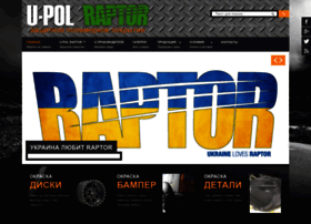 raptor.zp.ua