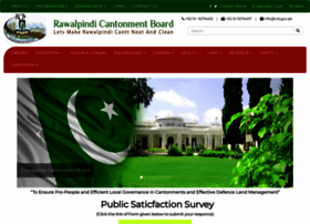 rcb.gov.pk