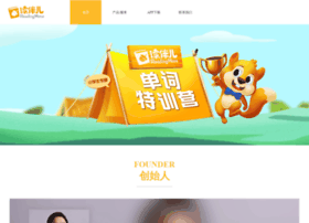 readingmate.com.cn