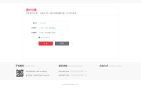 register-sina.com.cn