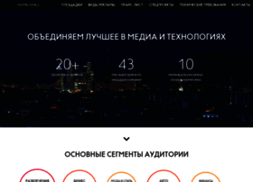 reklama.rambler.ru