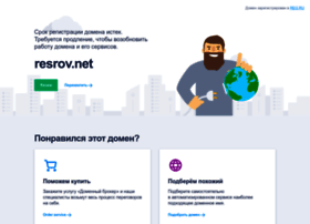 resrov.net