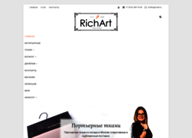 richtex.ru