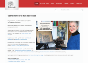 rishede.net