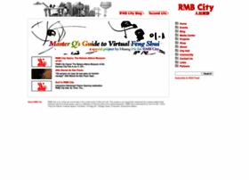 rmbcity.com