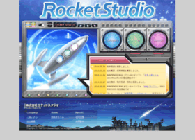 rocketstd.co.jp