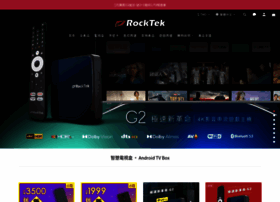 rocktek.com.tw