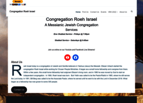 roehisrael.org