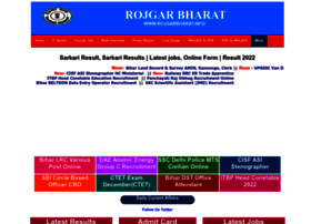 rojgarbharat.info