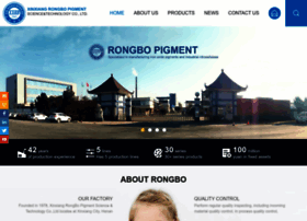 rongbopigments.com