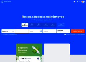 roomservice.ru