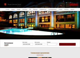royal-geneva-hotel.com.ua