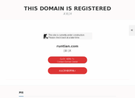 runtian.com