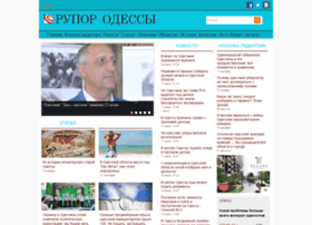 rupor.od.ua