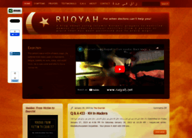 ruqyah.net