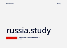 russia.study