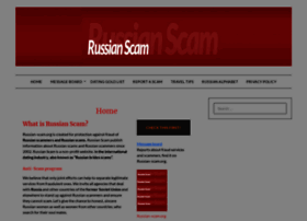 russian-scam.org