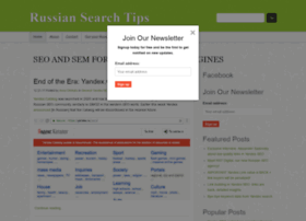 russiansearchtips.com