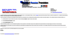 russiantranslator.net
