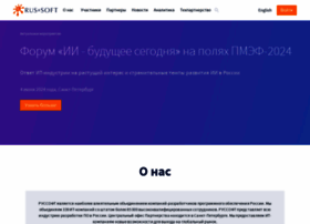 russoft.org