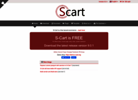 s-cart.org