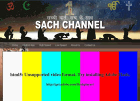 sachchannel.com