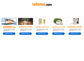 safama.com