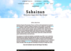 sahainan.com
