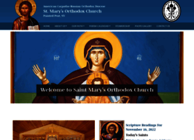saintmarysorthodoxchurchcorning.org
