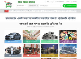 salebangladesh.com