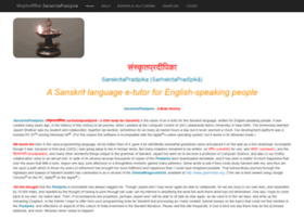 sanskrit-lamp.in