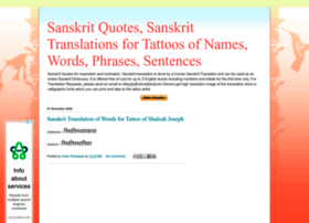 sanskrittranslations.com