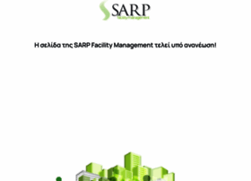 sarp-services.gr