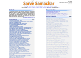 sarvesamachar.com