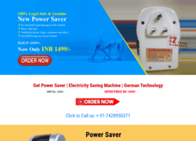 saveelectricity.co.in
