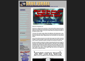 saveisrael.com