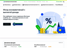 sberbank-am.ru