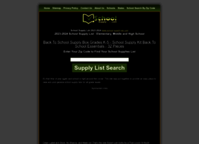 school-supply-list.com