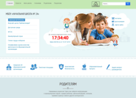 school24.edu-nv.ru