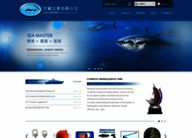 seamaster.com.tw