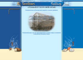 seastars-solilug.com