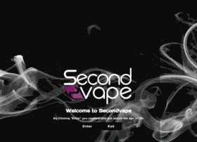 secondvape.co.uk
