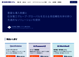 sei-info.co.jp
