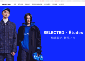 selected.com.cn