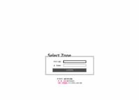 selectzone.co.kr