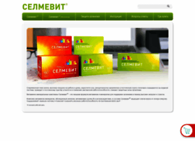 selmevit.ru