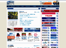 sen-i-news.co.jp