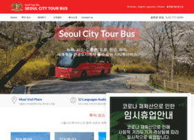 seoulcitybus.com
