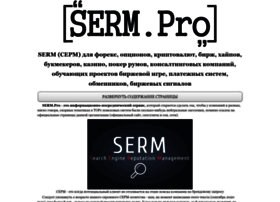 serm.pro